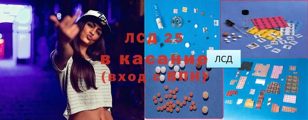 кокаин колумбия Заводоуковск
