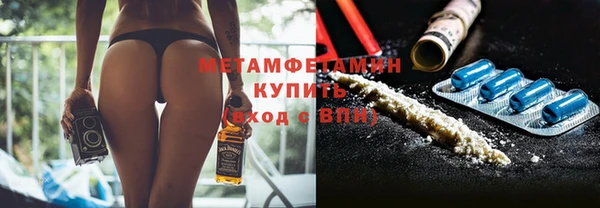 кокаин колумбия Заводоуковск