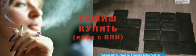 кокаин колумбия Заводоуковск