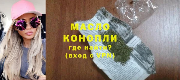скорость Зеленодольск