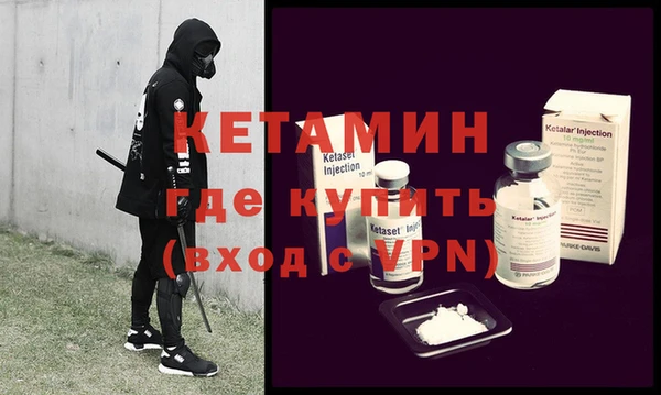 гашиш Заволжье