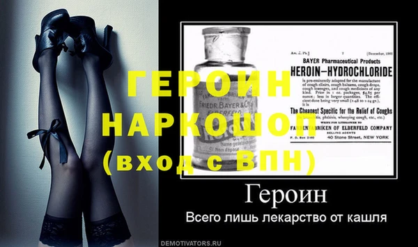 гашиш Заволжье