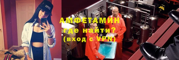 гашиш Заволжье